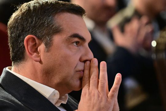 tsipras